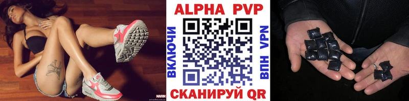 ссылка на мегу   Пикалёво  Alpha PVP СК КРИС 