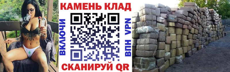 ГАШ Ice-O-Lator  Пикалёво 