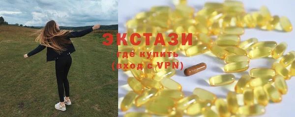 скорость Алексин