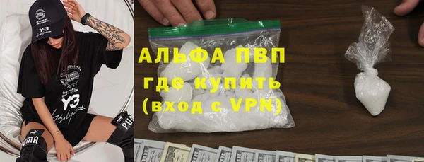 кокс Алзамай