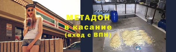 марки nbome Алексеевка