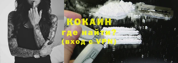 кокс Алзамай