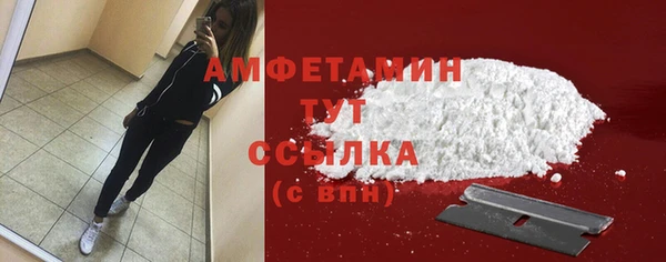 скорость Алексин