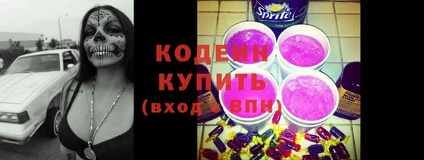 кокс Алзамай