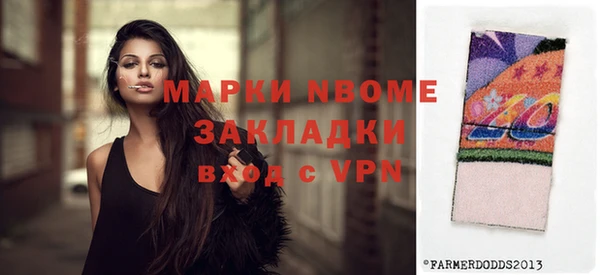скорость Алексин