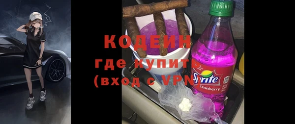 кокс Алзамай