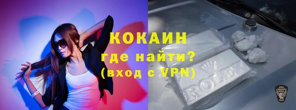 скорость Алексин