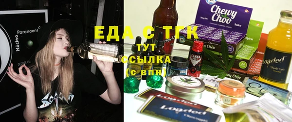 марки nbome Алексеевка