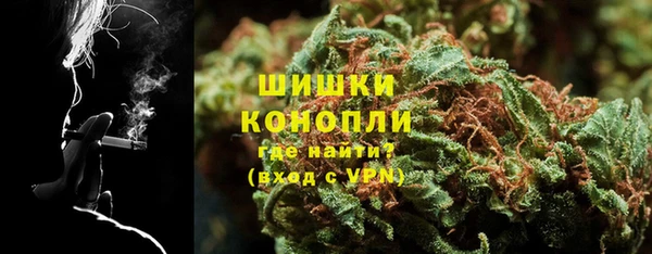 марки nbome Алексеевка