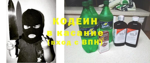 марки nbome Алексеевка