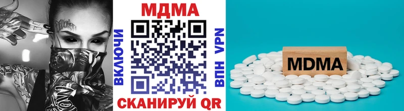 мега зеркало Пикалёво МДМА crystal