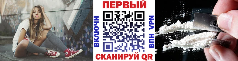 Метамфетамин витя Пикалёво