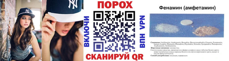 МЕТАМФЕТАМИН кристалл  Пикалёво 