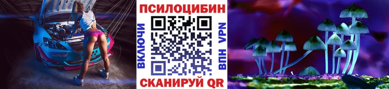 blacksprut вход  Пикалёво  маркетплейс какой сайт  Галлюциногенные грибы прущие грибы 